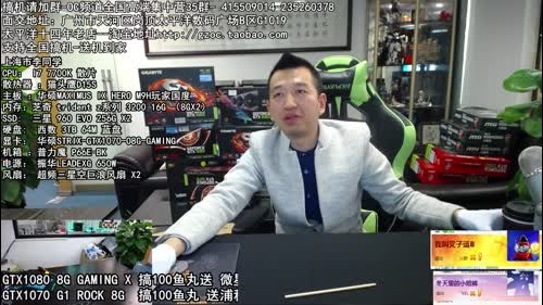包大人的相声课堂 2017-01-16 14点场