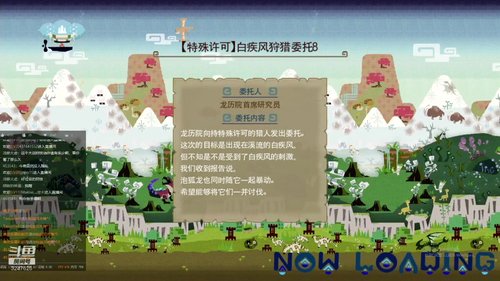 请叫我  黑颜王~ 2018-12-15 19点场