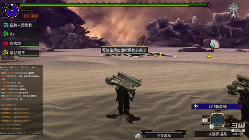 请叫我  黑颜王~ 2018-12-15 15点场