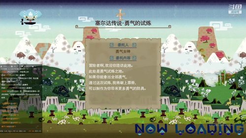 请叫我  黑颜王~ 2018-12-15 17点场