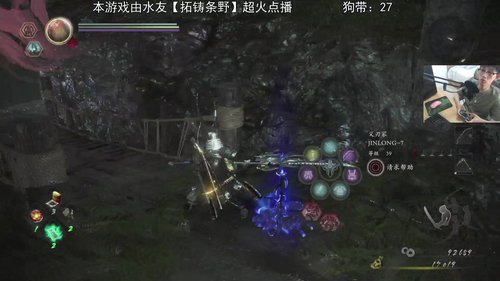【仁王2】技术流开荒，含死亡次数 2020-03-13 10点场