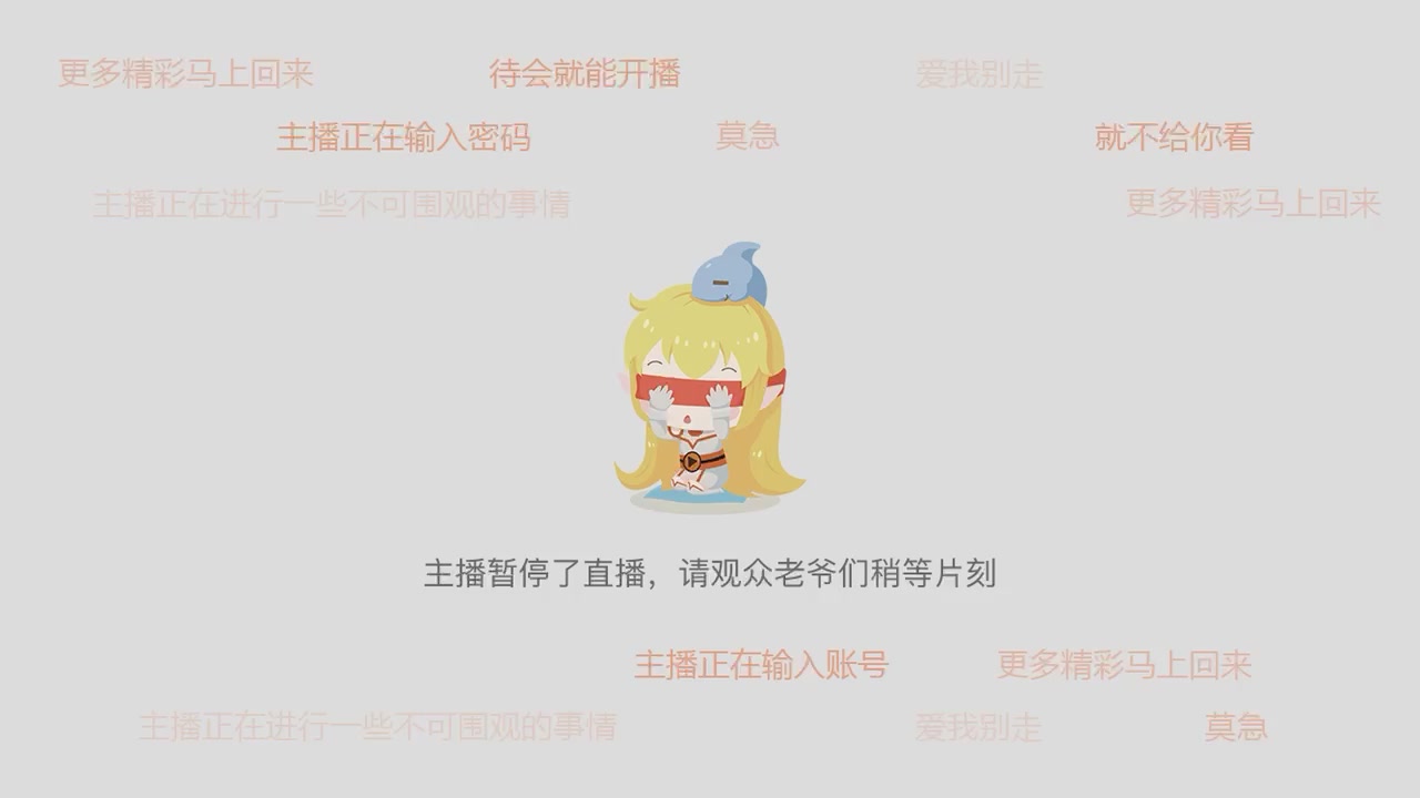 【2024-02-13 17点场】巅峰凯指导：是你们的僵硬凯指导呀~