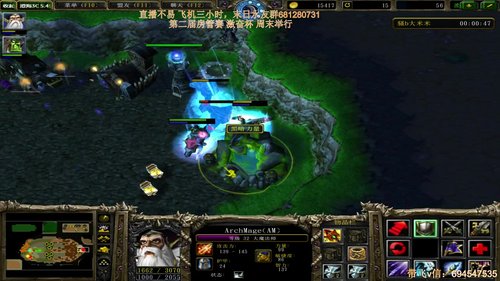 末日：技术主播没有GG 2020-06-19 15点场