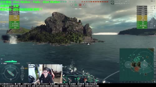 【天涯:战舰世界 春天来了女友还远吗?】 2017-04-15 17点场