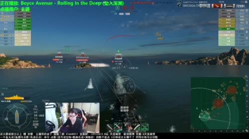 【天涯:战舰世界 春天来了女友还远吗?】 2017-04-15 19点场