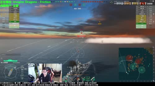 【天涯:战舰世界 春天来了女友还远吗?】 2017-04-15 21点场