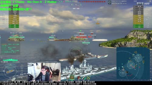 【天涯:战舰世界 青青子衿 悠悠我心.】 2017-04-20 17点场