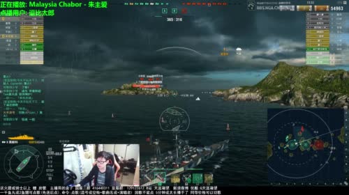 【天涯:战舰世界 青青子衿 悠悠我心.】 2017-04-20 19点场