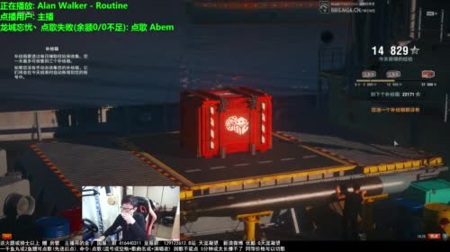 【天涯:战舰世界 起来晚了 没洗脸..】 2017-04-22 17点场