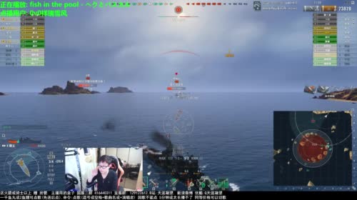 【天涯:战舰世界 起来晚了 没洗脸..】 2017-04-22 19点场