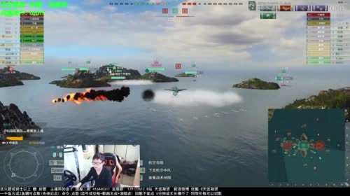 【天涯:战舰世界 起来晚了 没洗脸..】 2017-04-22 21点场