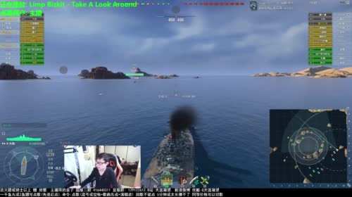 【天涯:战舰世界 起来晚了 没洗脸..】 2017-04-22 23点场