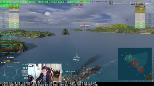 【天涯:战舰世界 美女我敬你是条汉子.】 2017-04-21 17点场