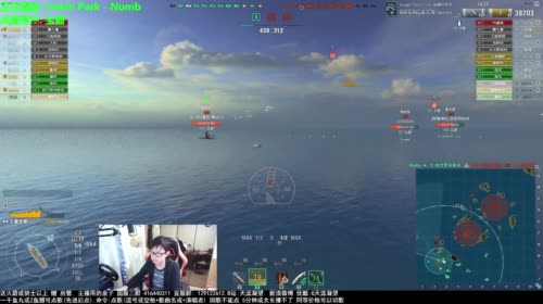 【天涯:战舰世界 美女我敬你是条汉子.】 2017-04-21 21点场