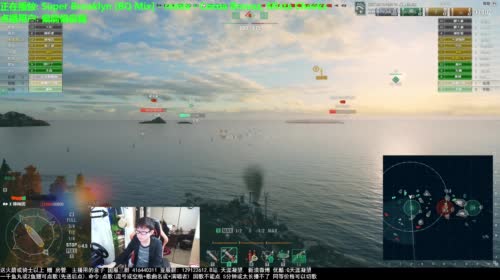 【天涯:战舰世界 不能吟诗 这么做对!】 2017-04-19 17点场