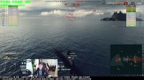 【天涯:战舰世界 不能吟诗 这么做对!】 2017-04-19 19点场