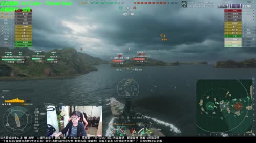【天涯:战舰世界 不能吟诗 这么做对!】 2017-04-19 23点场