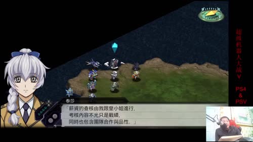 机战：昨天失联一天。。今天复活。。 2017-03-15 01点场