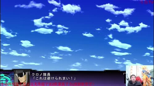 机战：本周大奖战损版悟空，今晚决出胜负。 2016-12-25 22点场