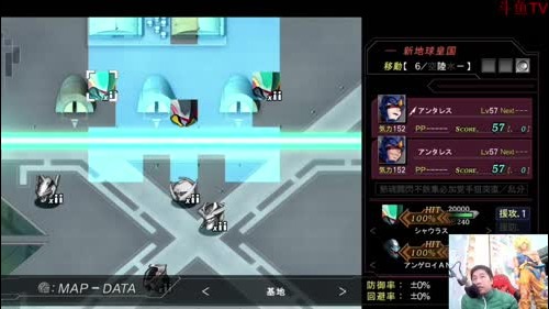 机战：我又要被踢出五百名了吗？？？ 2016-12-30 00点场