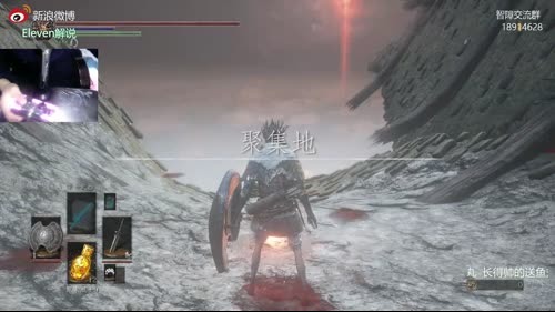 【Eleven】猛男黑暗之魂3dlc2第二天3p