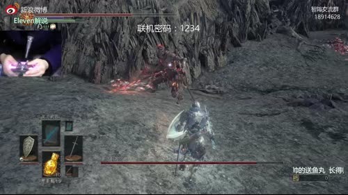 【Eleven】猛男黑暗之魂3dlc2第一天5p