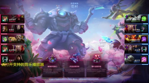 偷播偷播，无麦主播 2017-05-09 21点场