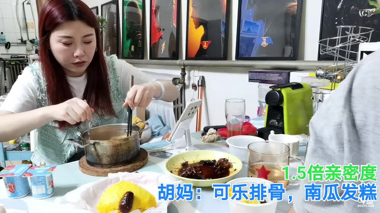 【2021-07-03 00点场】无尽无尽的无尽：饿啊啊，吃吃吃