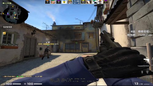 【擦擦】上班咯！大家要多注意身体！！ 2020-02-12 16点场