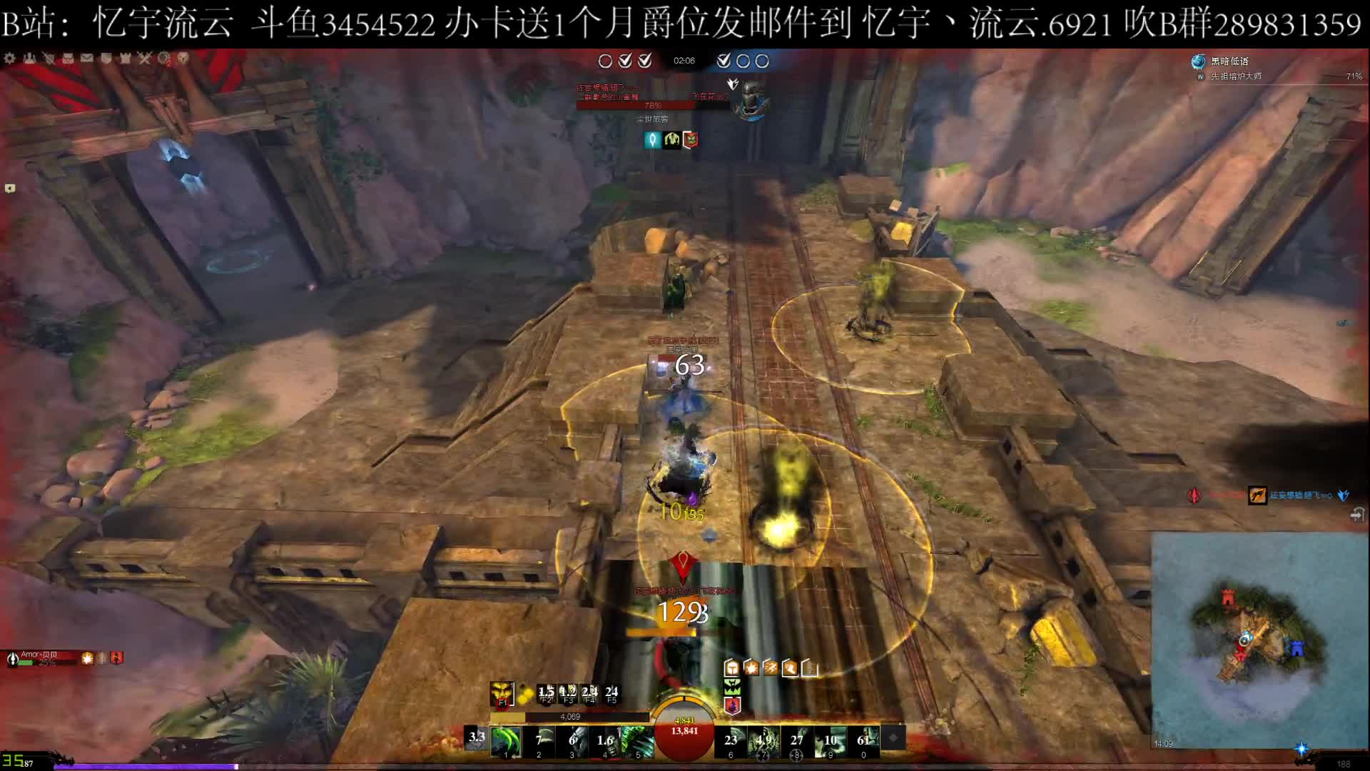 【2021-01-01 13点场】忆宇丶流云：【PVP】官网活动GWZB0004gqt