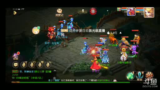 【2020-12-30 21点场】神仙教姆：＃射手座＃办卡帮清任务呀