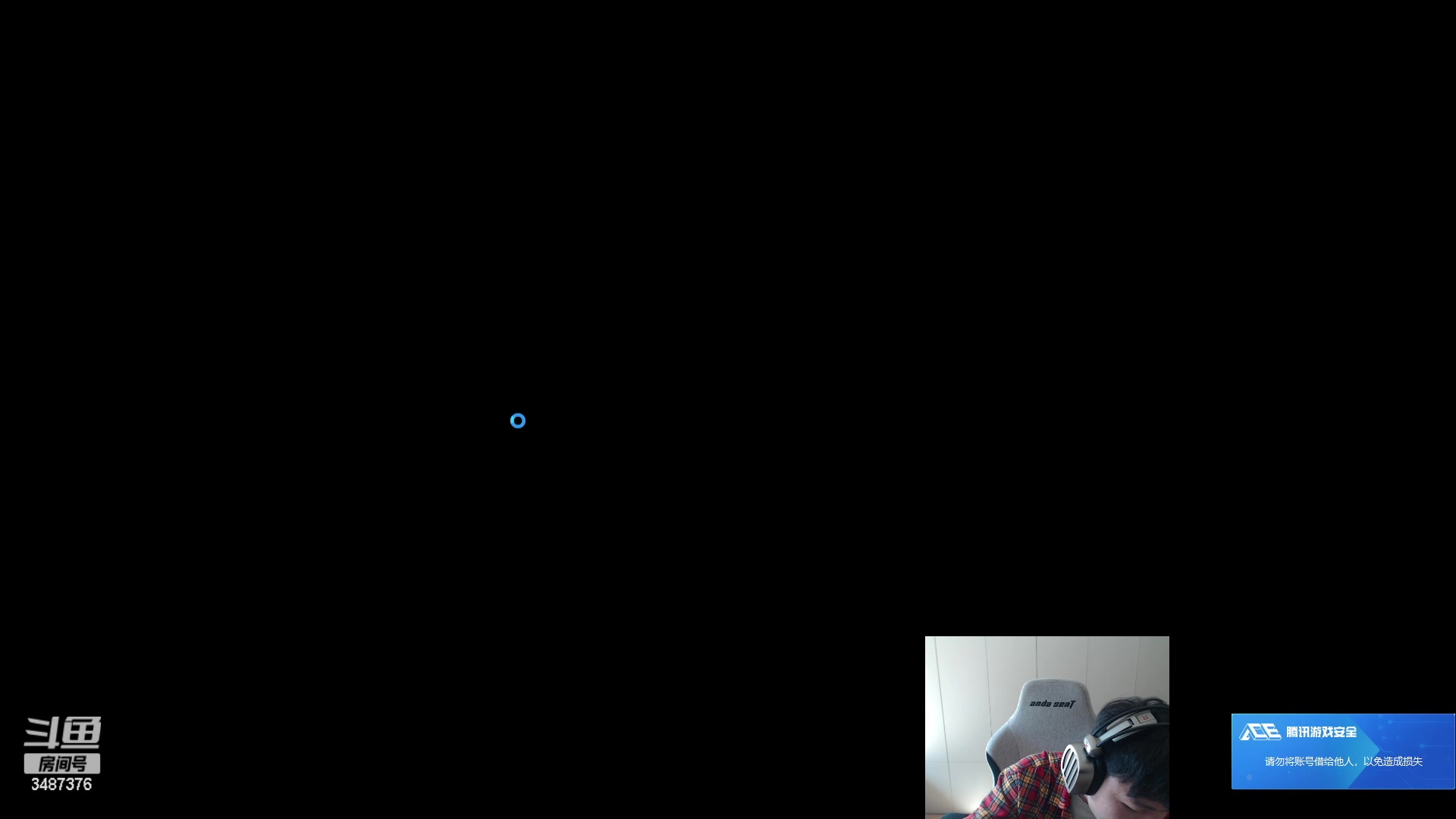 【2024-01-09 11点场】辛巴imb丶丶：今天打排位 不斗魂拉~