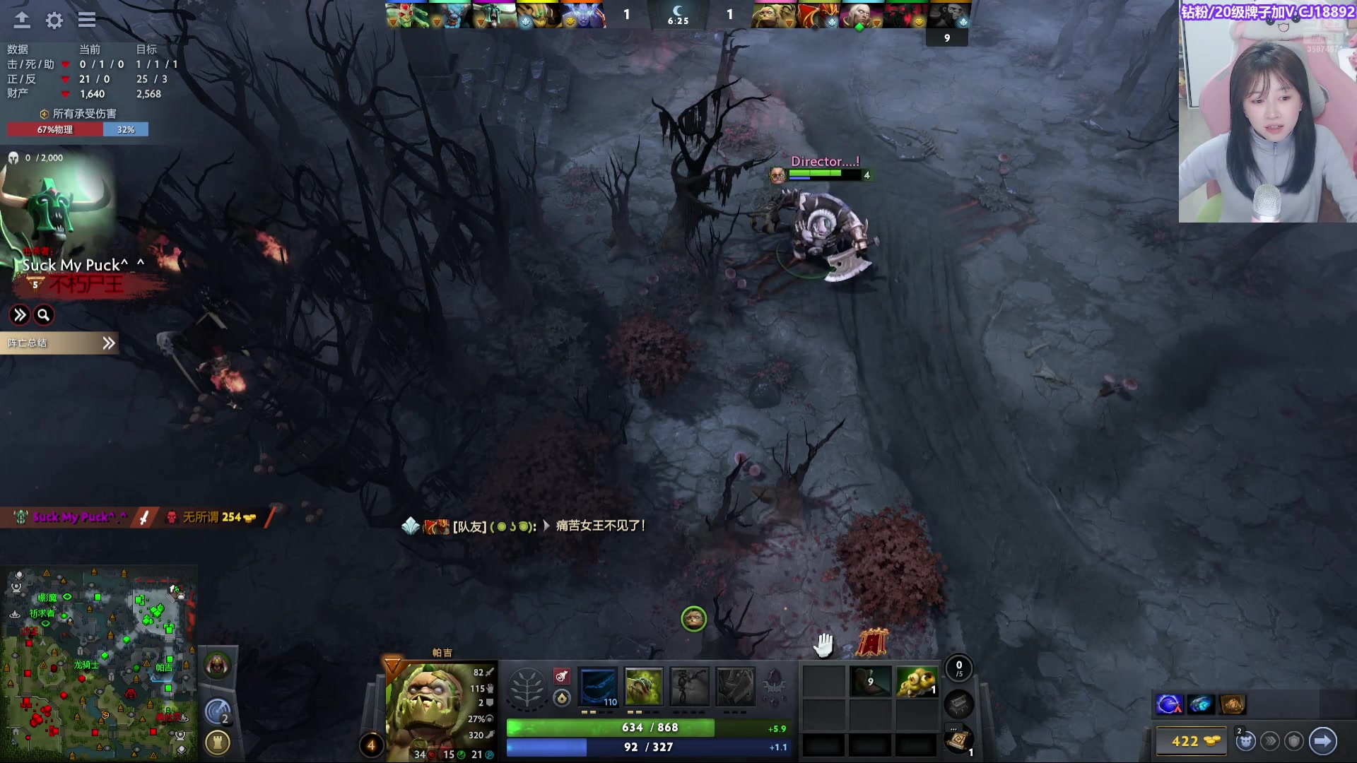 【2025-10-31 完整版】Amsssss：~~~月底划划水啦啦啦啦~~~