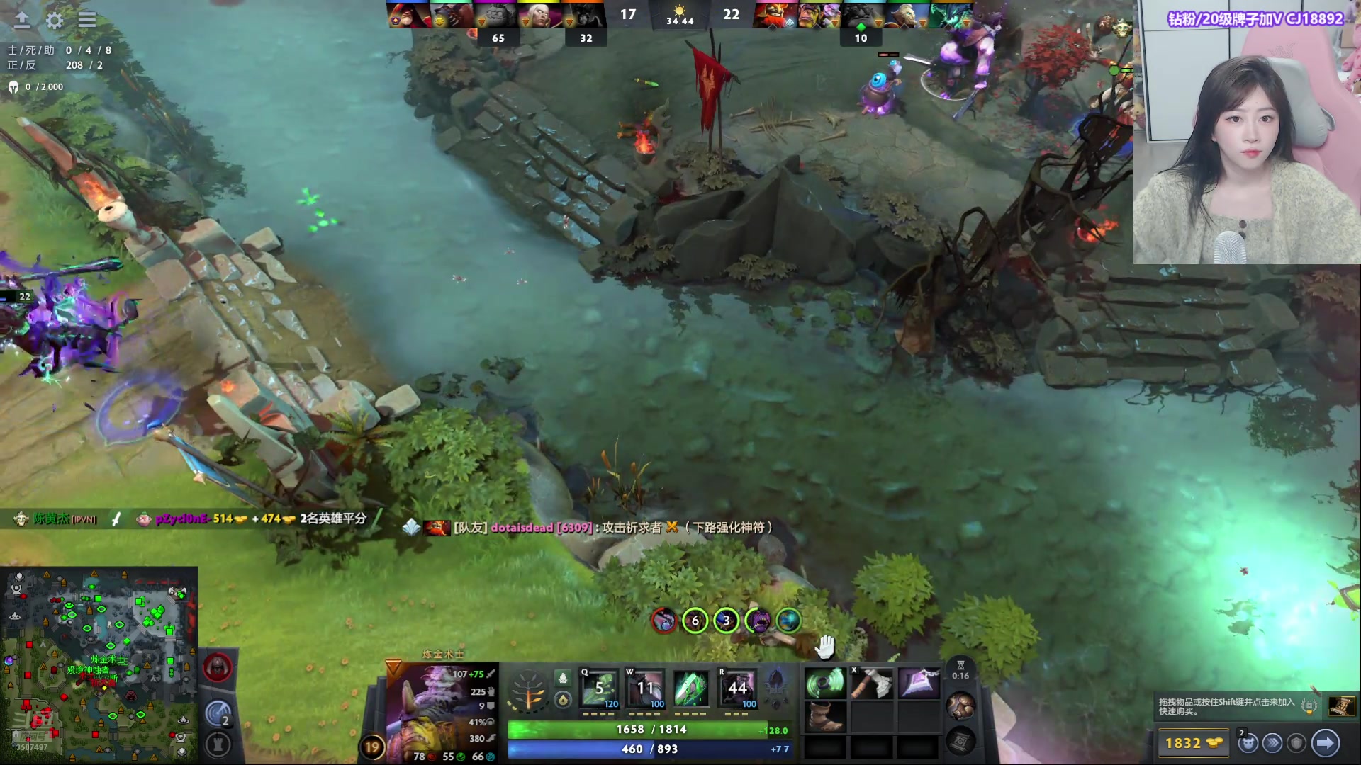 【2025-11-08 完整版】Amsssss：~~~今天有双倍亲密度哦~~~