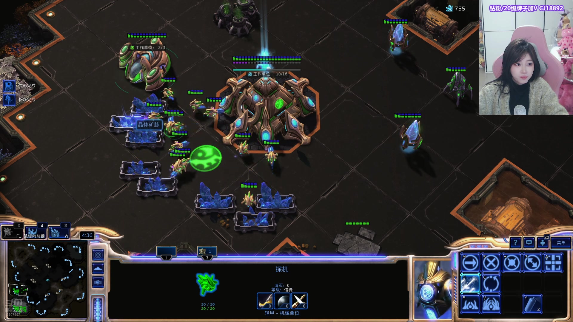 【2025-11-23 完整版】Amsssss：~~~又是元气满满的一天呢~~~