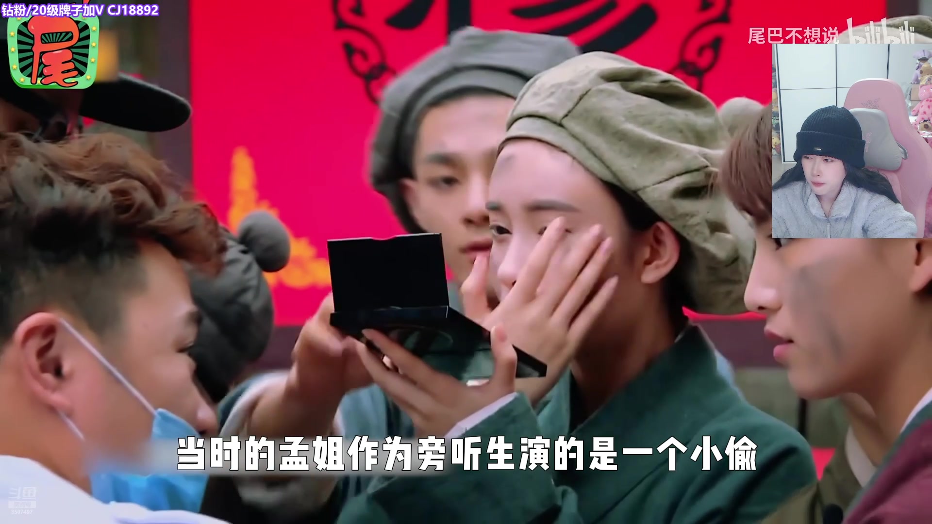 【2025-11-24 完整版】Amsssss：~~~有双倍，晚上TICU~~~