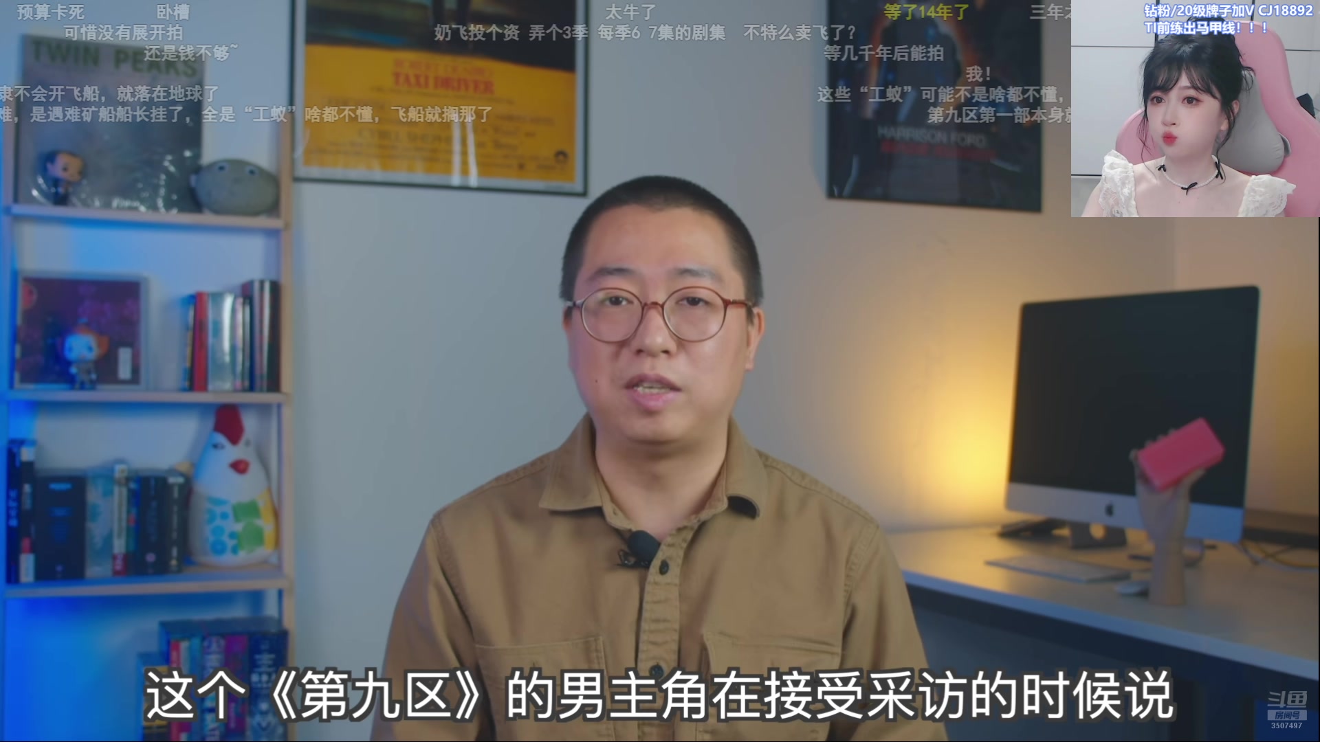 【2025-07-08 12点场】Amsssss：~~~今天有双倍哦~~~~
