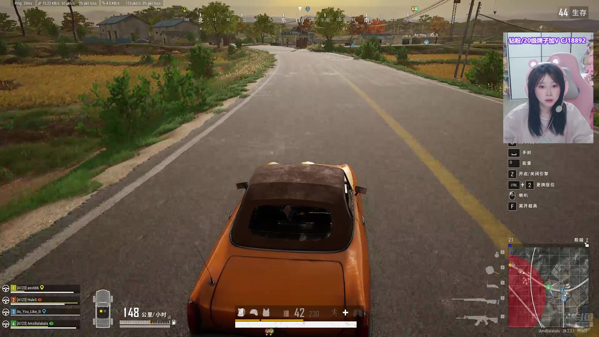 【2025-11-21 完整版】Amsssss：~~~又是元气满满的一天呢~~~