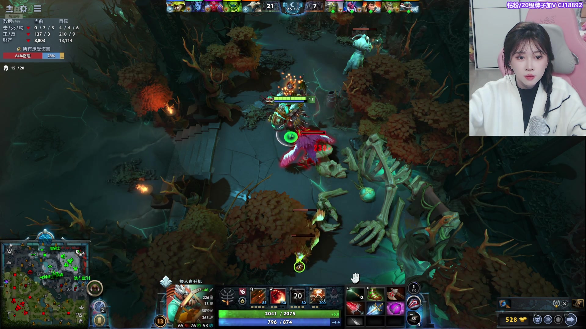 【2025-11-12 完整版】Amsssss：~~~又是元气满满的一天呢~~~