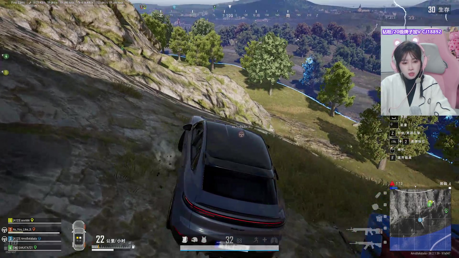 【2025-11-12 完整版】Amsssss：~~~又是元气满满的一天呢~~~