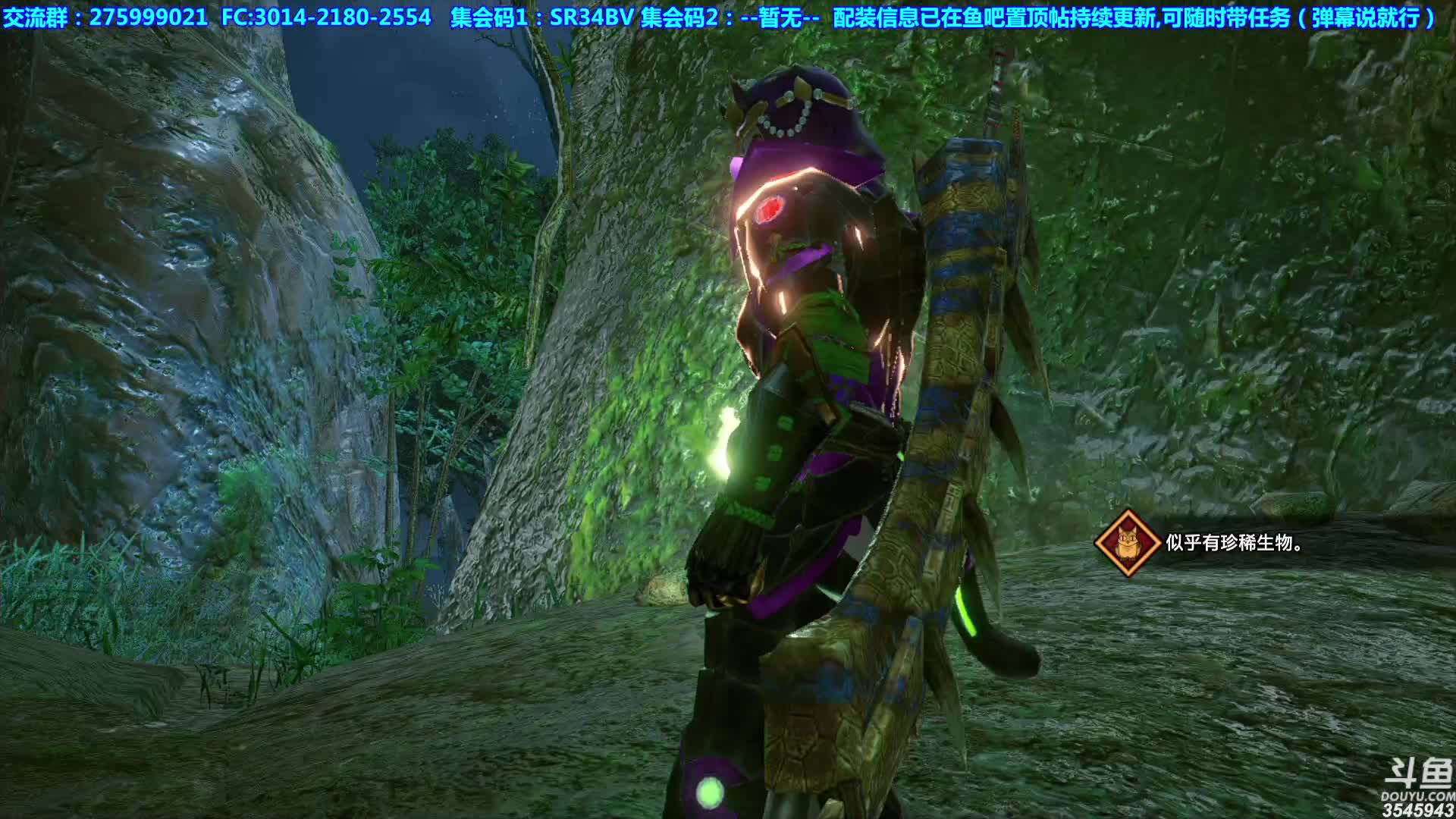 【2021-07-05 21点场】真新镇丨皮皮智：【皮皮】玩崛起第102天，配装在鱼吧哦