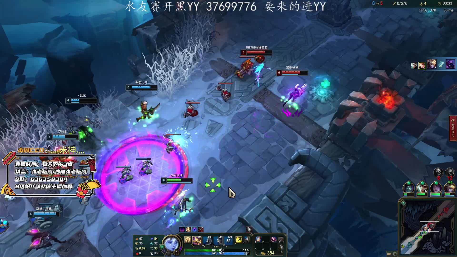 【2021-07-13 23点场】张逗逗就是张老板阿：我是张老板阿~今天晚上打撸撸