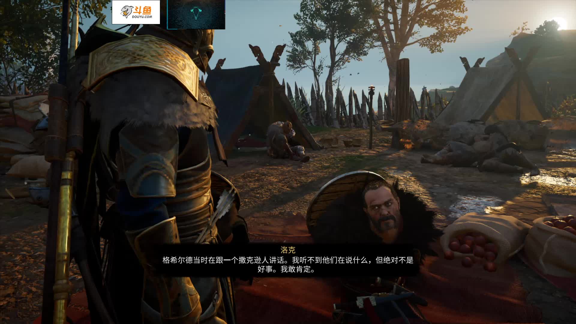 【2021-01-04 14点场】波波v先生：我是强盗，劫掠大不列颠
