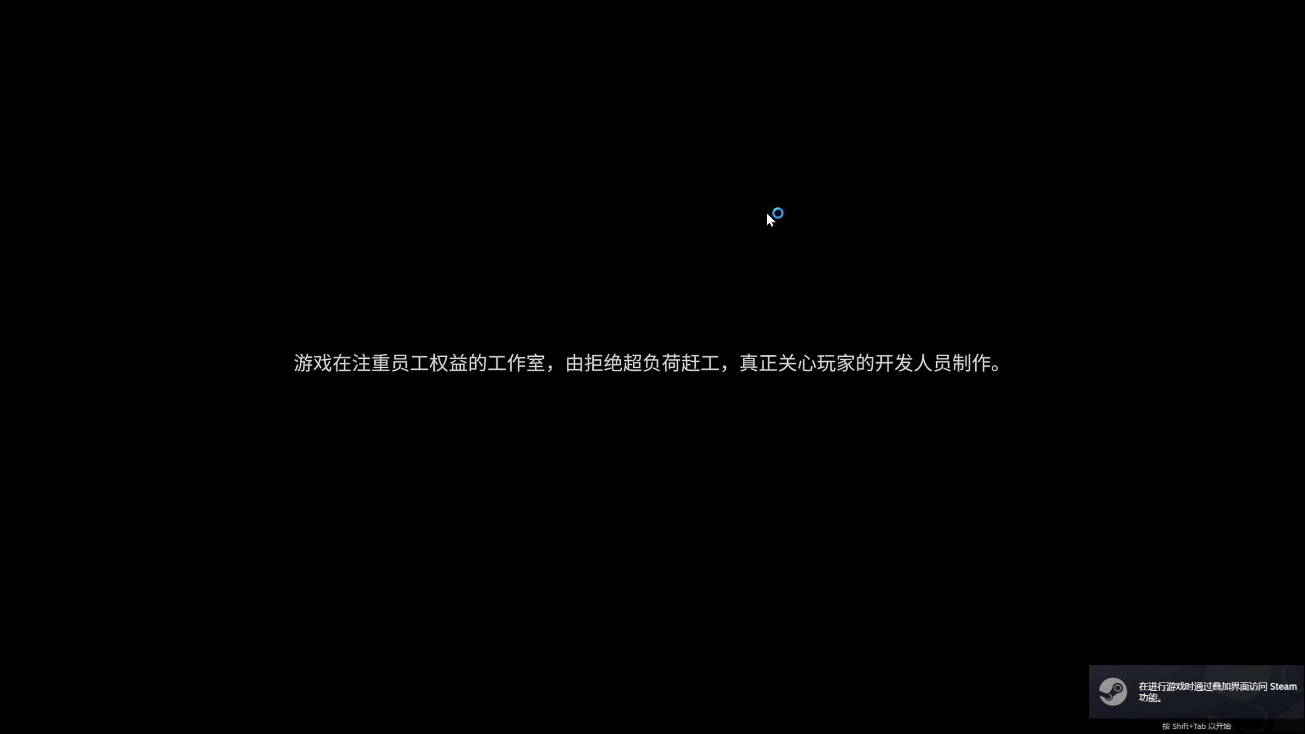 【2025-05-24 18点场】肥尸：【漫漫长夜】加拿大超人~