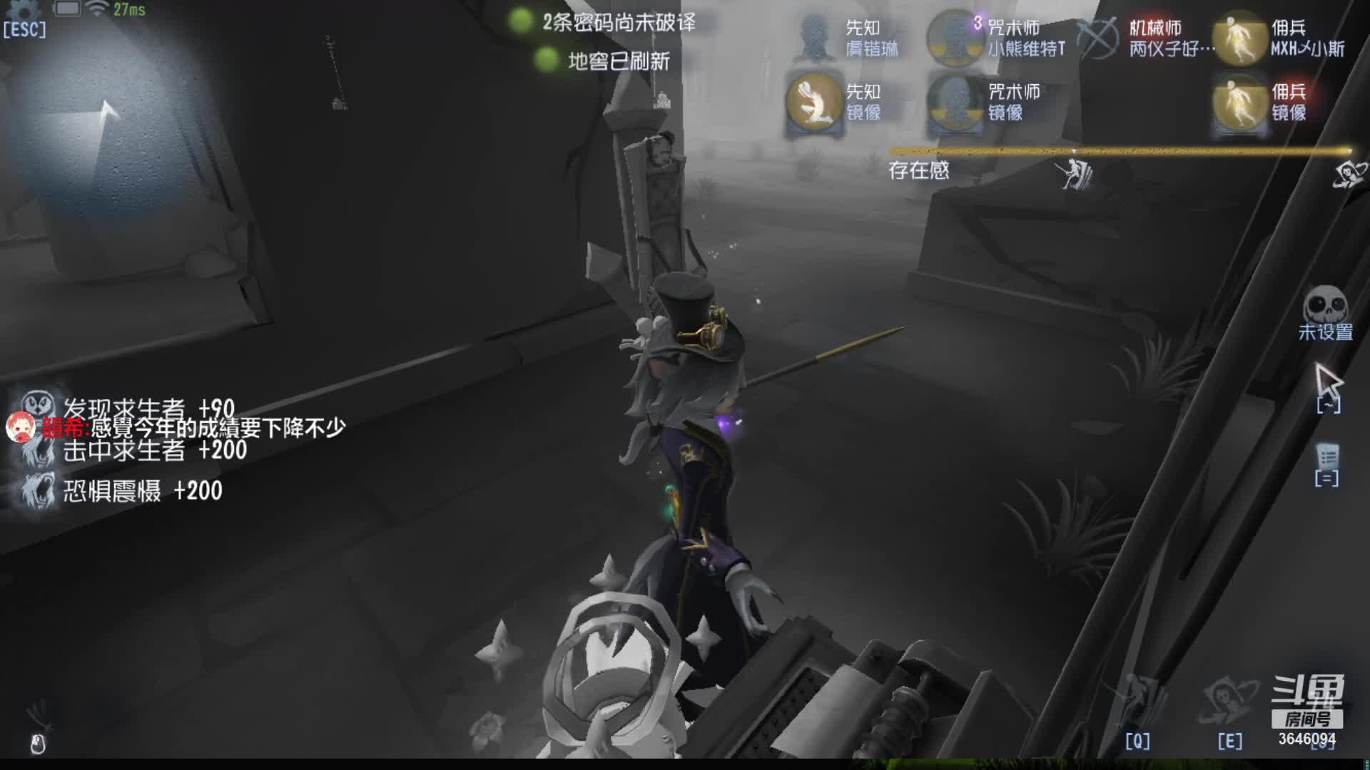 【2020-12-31 19点场】树懒熊满月啦：一起跨个年
