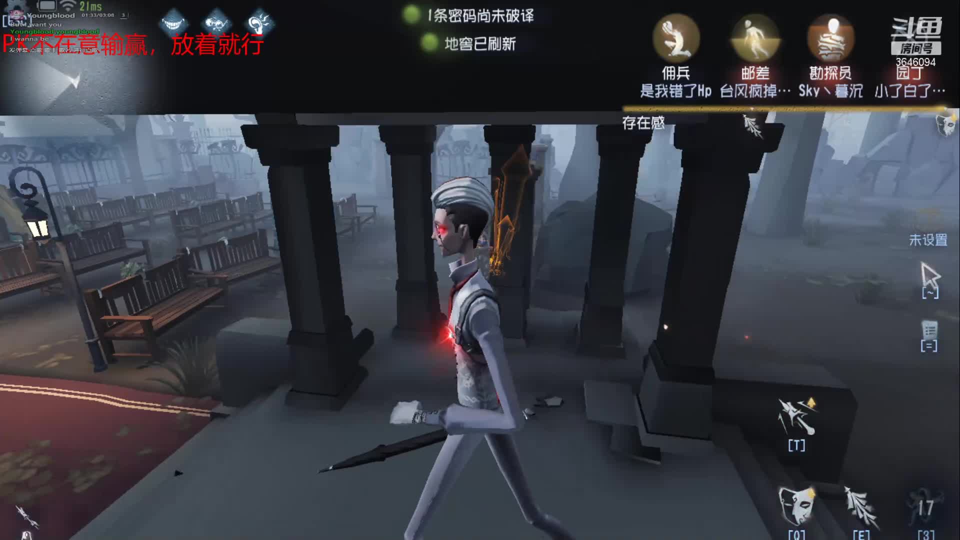 【2020-12-30 12点场】树懒熊满月啦：树懒熊的游戏教室