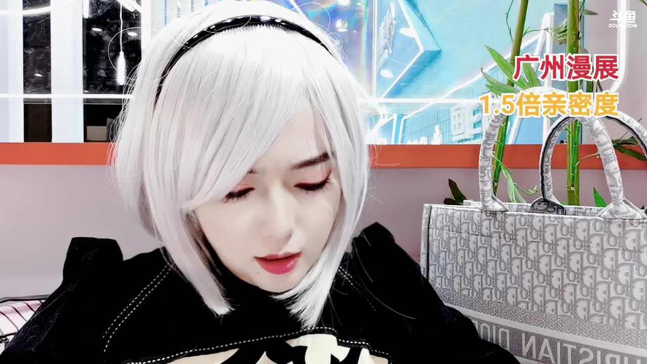 【2021-01-02 13点场】云樱花颜金步摇S：广州漫展。煤气罐罐