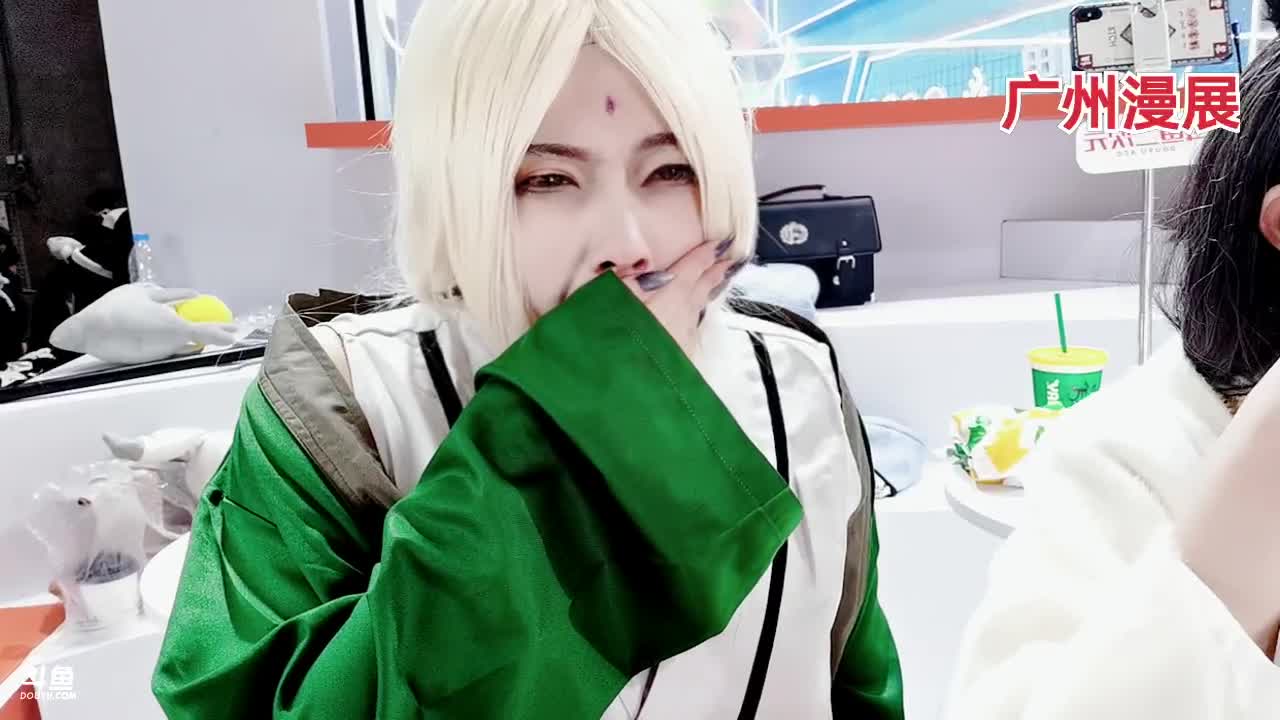 【2021-01-01 14点场】云樱花颜金步摇S：生日快乐。广州漫展第一天