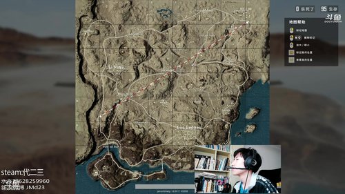 偶遇相同衣服的路人小gaigai