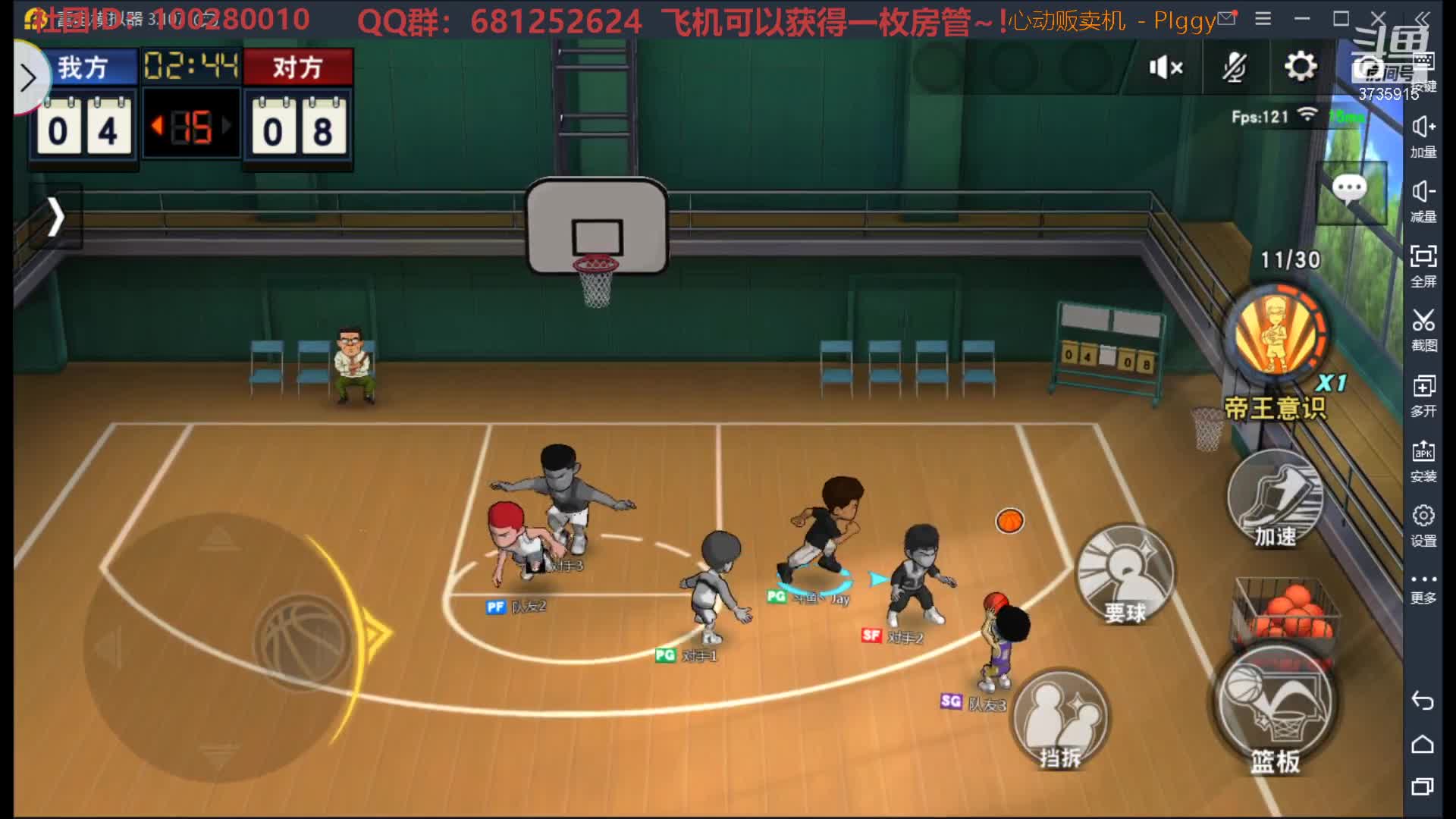 【2021-01-03 22点场】叫我jay：还不谢我陪着你们！！！